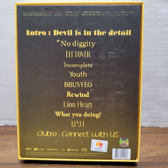 CD Oneus: Devil - First Full Album (Yellow Version) - Picture 3 of 5